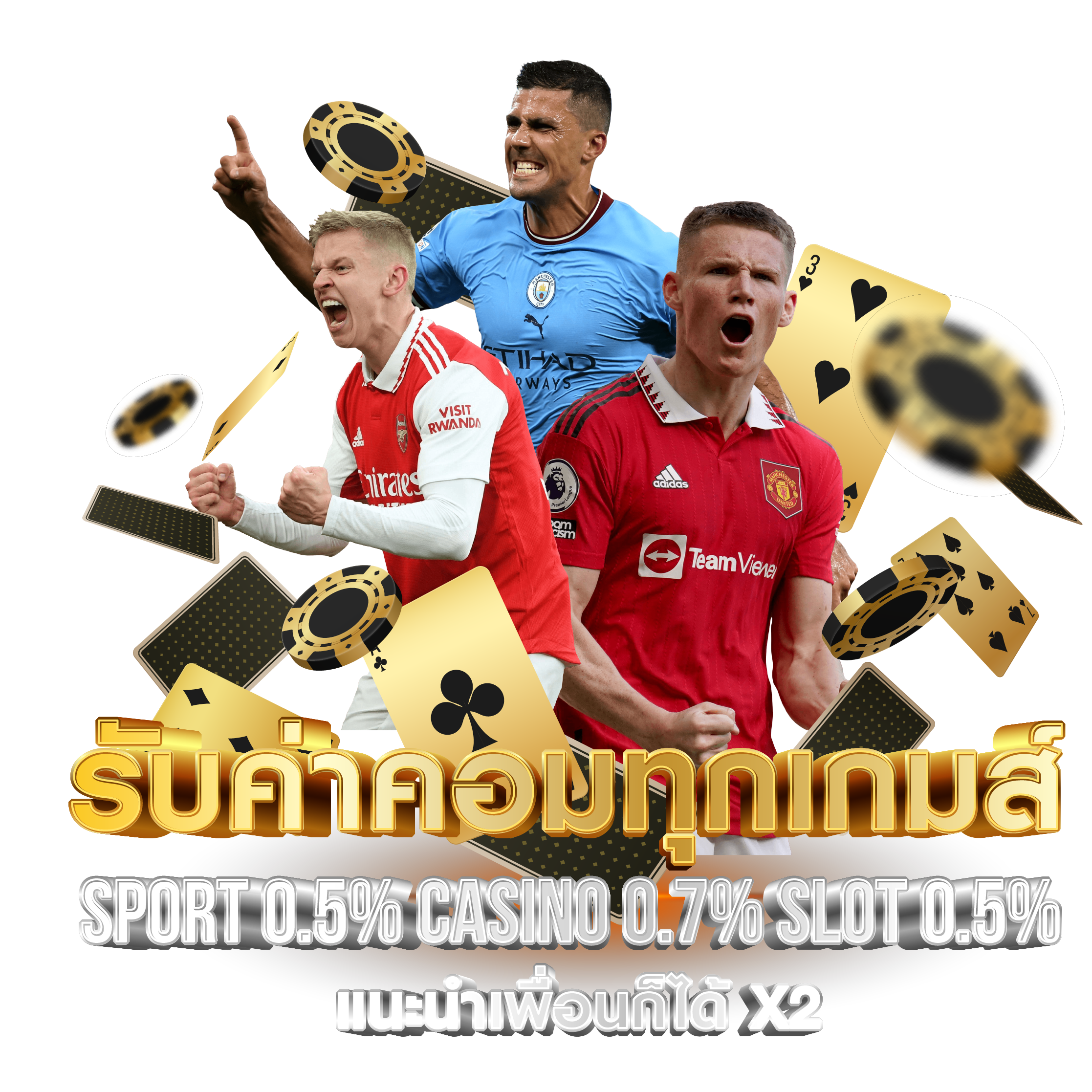 msg389 เว็บพนันที่ให้มากกว่าการเดิมพัน ความสนุกไม่มีขีดจำกัด